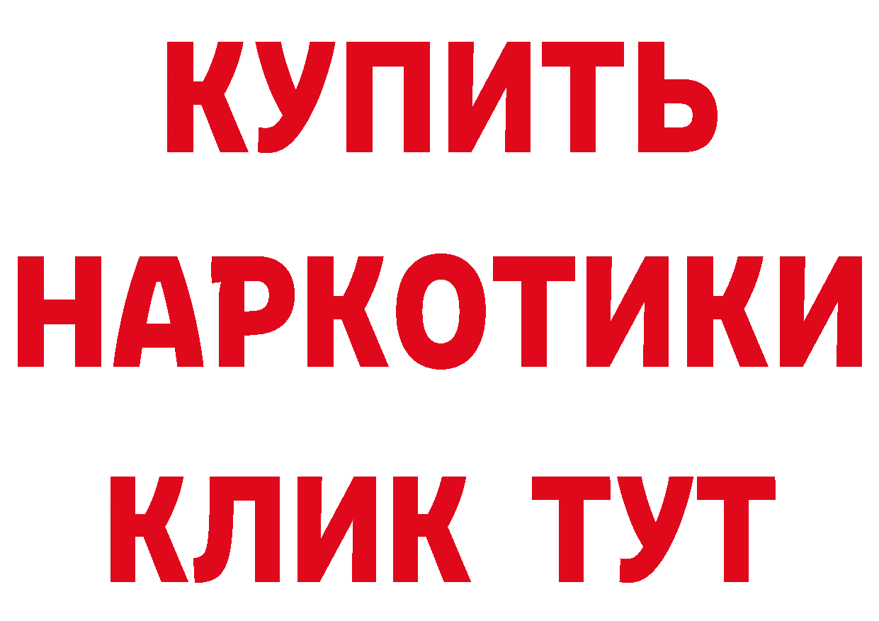 Продажа наркотиков мориарти состав Кашин